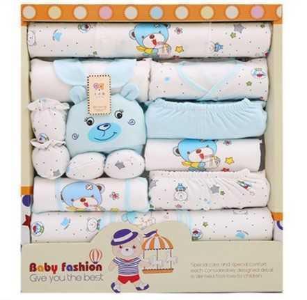 Newborn Clothes 17-Piece Cotton Suit Gift Box